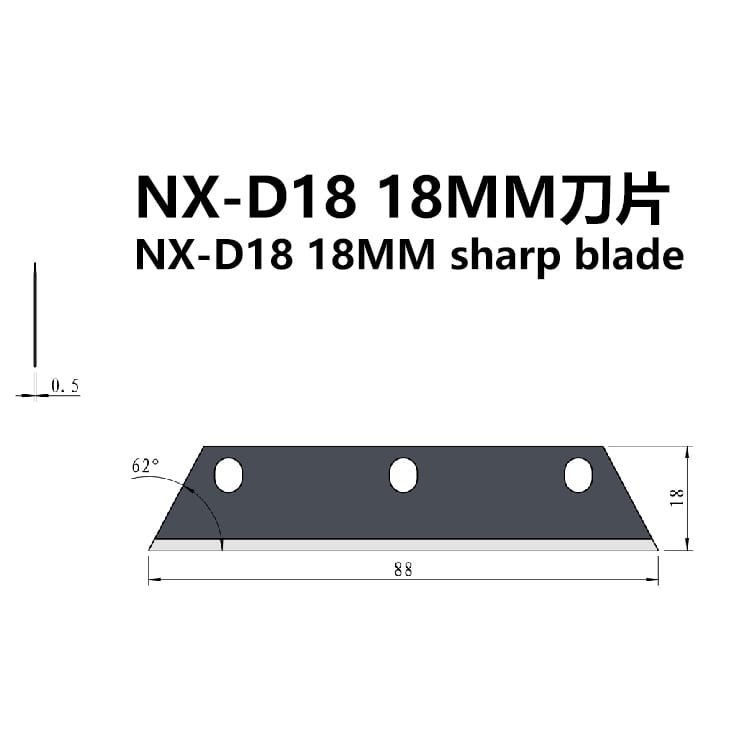 NX-D18 18MM sharp blade