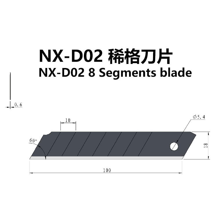 NX-D02 8 Segments blade