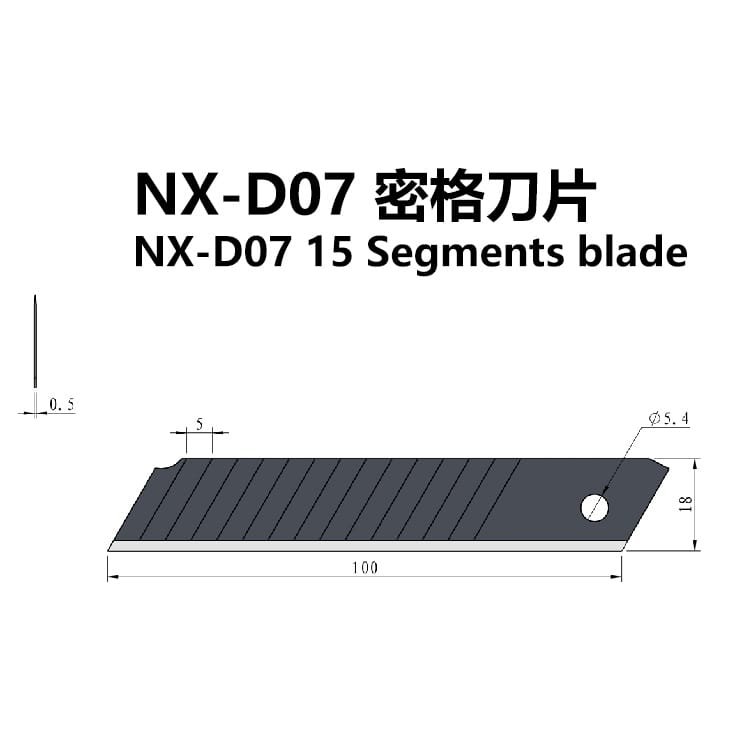 NX-D07 15 Segments blade